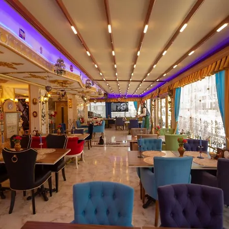 Отель Marko Pasa Konagi